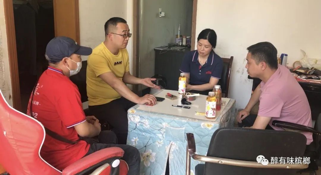 微信图片_20220413100211.jpg 微信图片_20220413100211.jpg