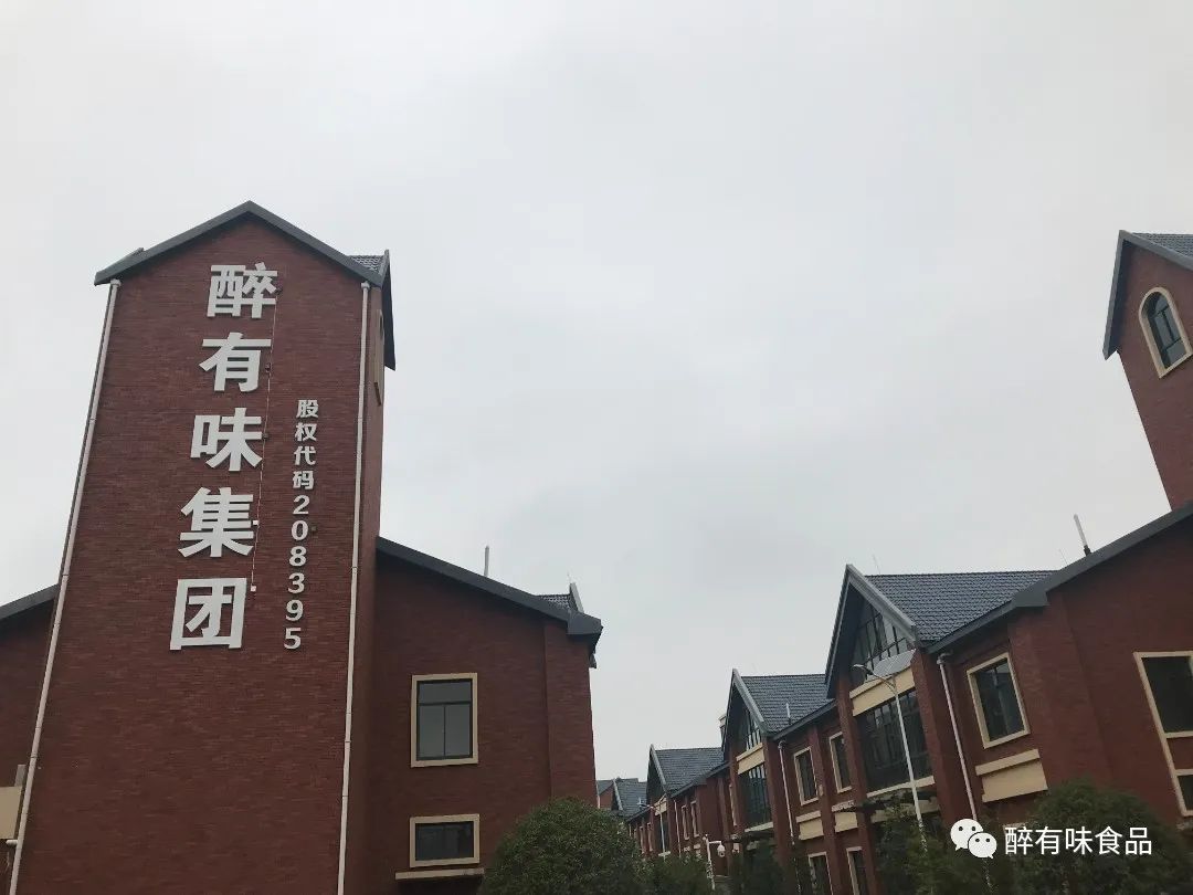 微信图片_20221105153722.jpg 微信图片_20221105153722.jpg