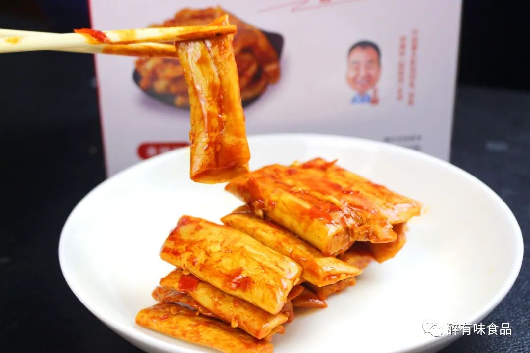 微信图片_20221105153735.jpg 微信图片_20221105153735.jpg