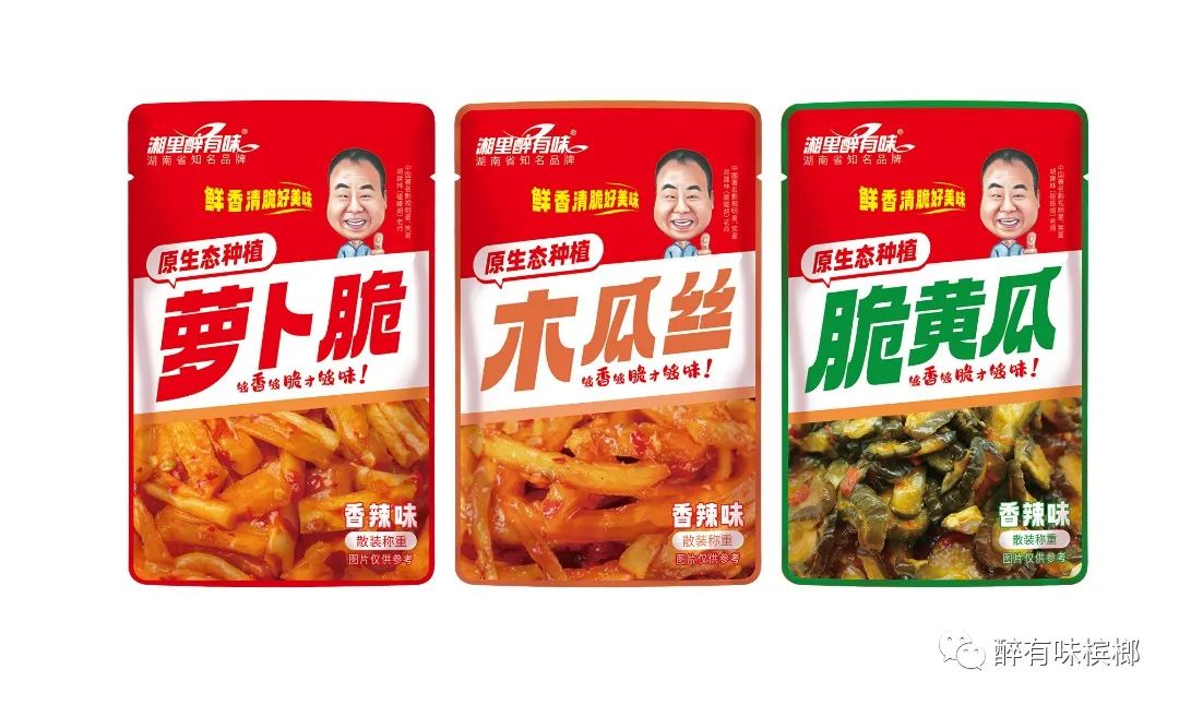 直播3.jpg 直播3.jpg