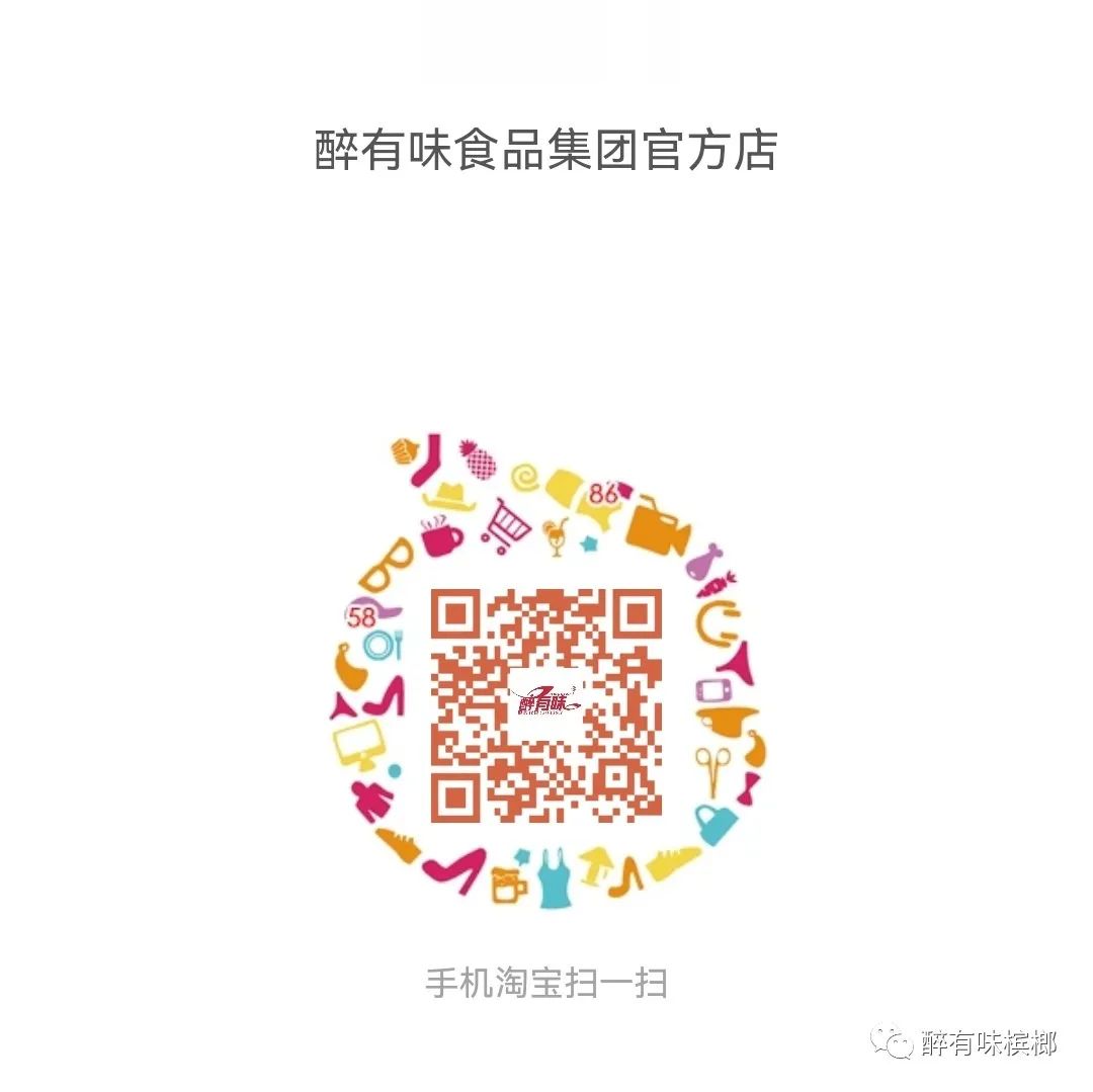 直播6.jpg 直播6.jpg