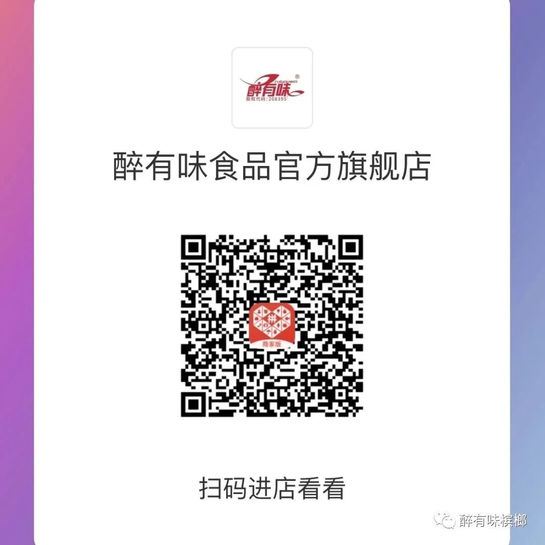 直播7.jpg 直播7.jpg