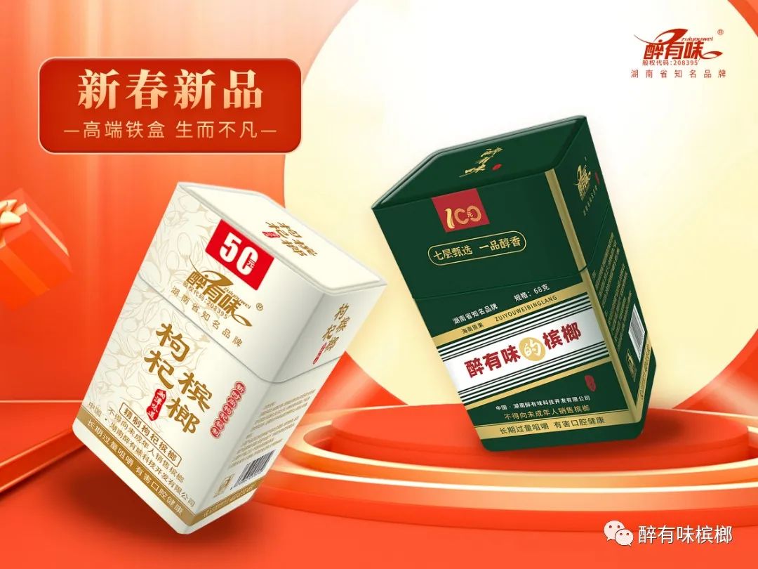 铁盒.jpg 铁盒.jpg