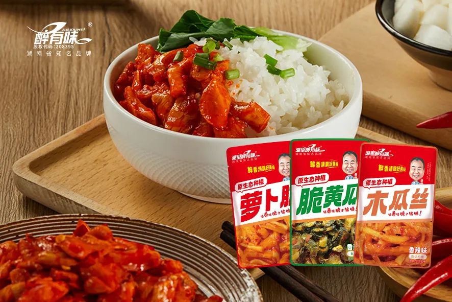 机遇6.jpg 机遇6.jpg