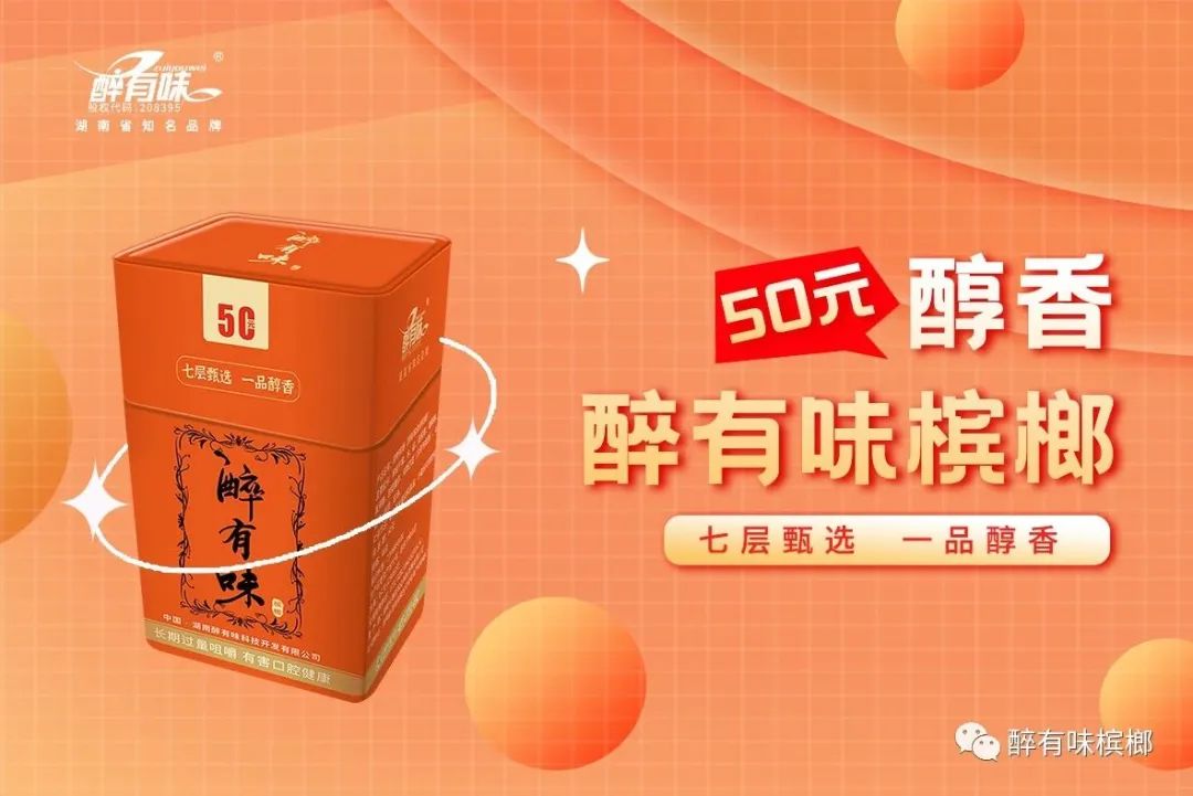 橙色1.jpg 橙色1.jpg