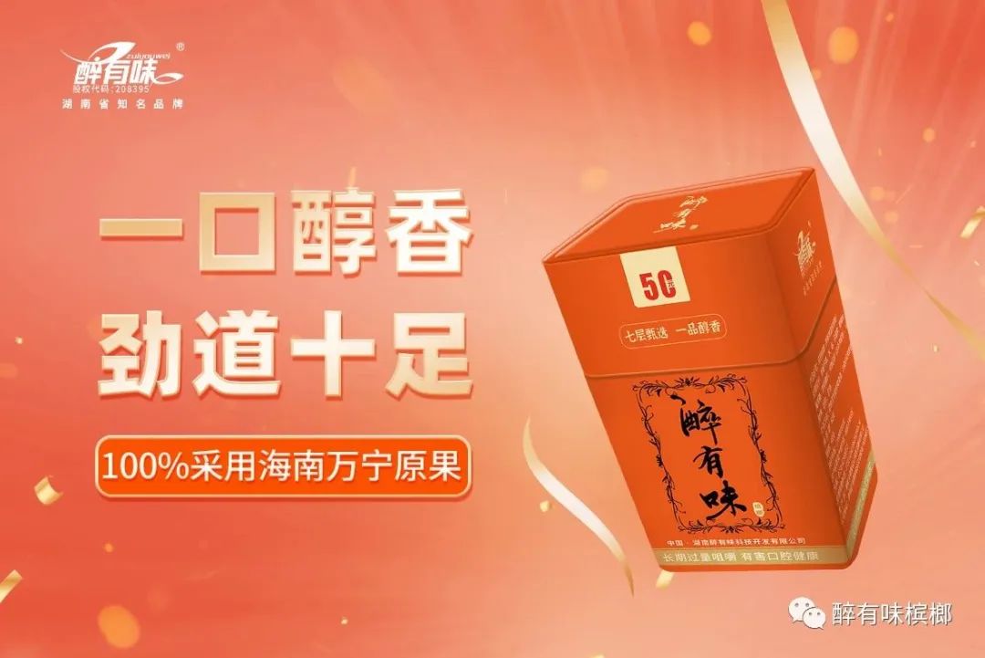 橙色2.jpg 橙色2.jpg