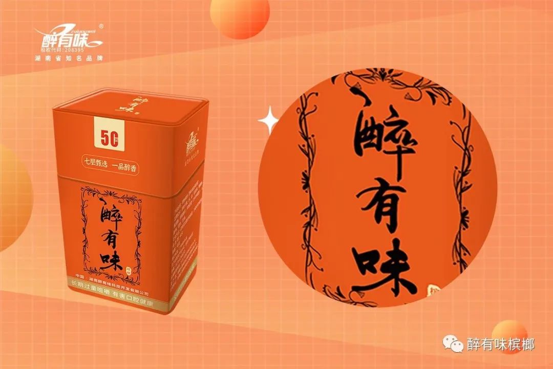 橙色3.jpg 橙色3.jpg