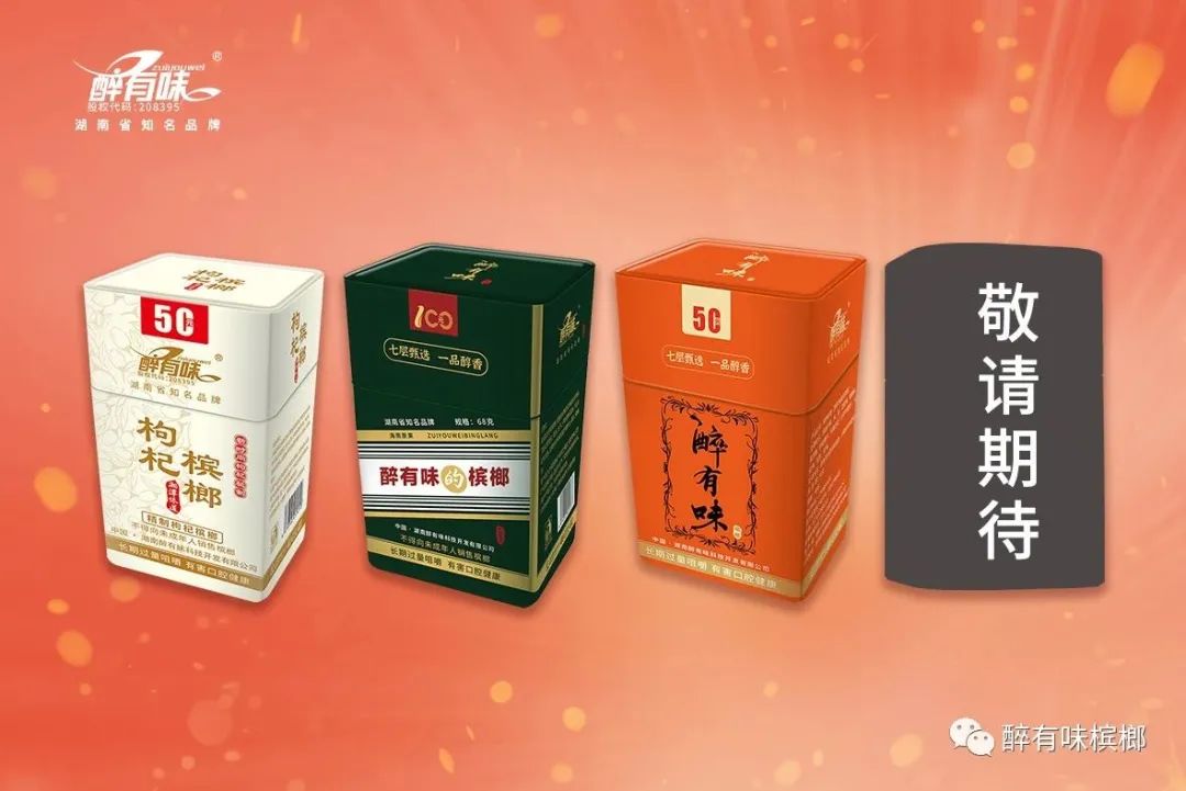 橙色4.jpg 橙色4.jpg