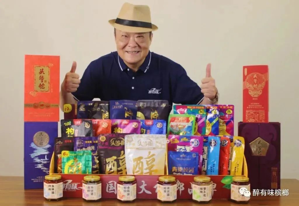 市场3.jpg 市场3.jpg