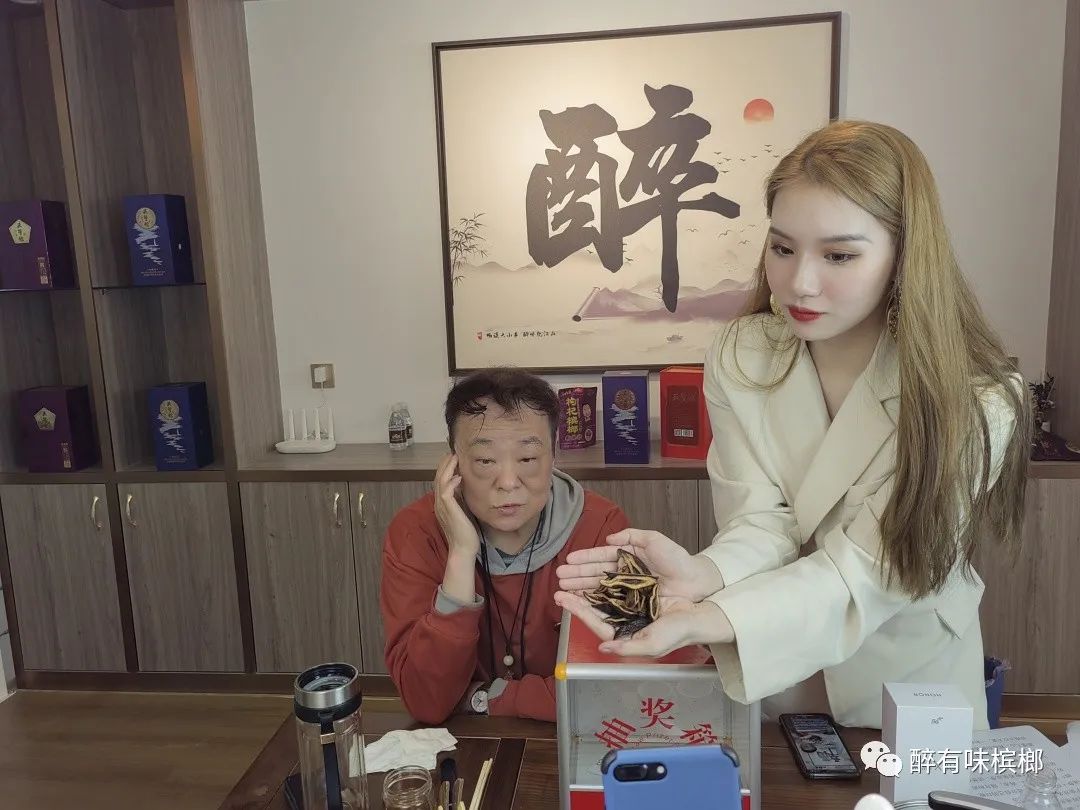 招贤8.jpg 招贤8.jpg