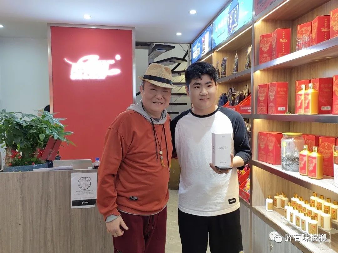 招贤9.jpg 招贤9.jpg